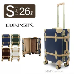 【新品】ユーラシアトランク キャリーバッグ 26L 1～2泊用 旅行かばん キャリーケース スーツケースのサムネイル
