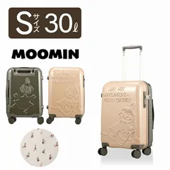 【新品】スーツケース Sサイズ 30L キャリーケース 旅行バッグ 1～3泊 ムーミン リトルミイ HAP2286-48のサムネイル