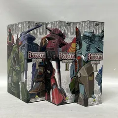 2026年最新】太陽の牙 ダグラム DVD-BOX の人気アイテム - メルカリ