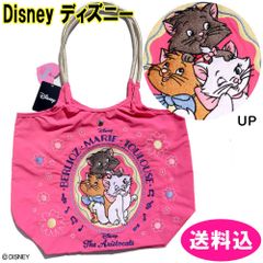 ディズニー DAG-1M ミニーマウス 送料込 - メルカリ