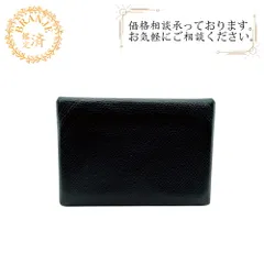 エルメス カードケース 小銭入れ コンパクトウォレット ミニ財布 二つ折り カルヴィデュオ カルヴィ コインケースのサムネイル