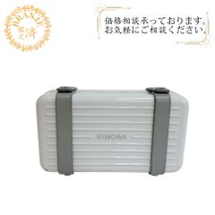 ランクS RIMOWA ショルダー ポリカーボネート製 ホワイト - メルカリ