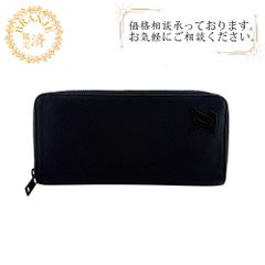 ☆美品☆ルイヴィトン 長財布 ジッピーウォレットヴェルティカル