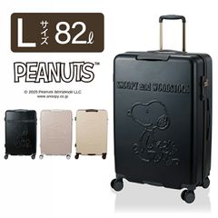 BLACKPINK キャリーケース 新品未使用 - メルカリ