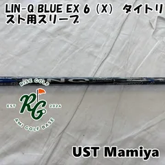 【中古】シャフト USTマミヤ LIN-Q BLUE EX 6（X） タイトリスト用スリーブ◆X◆0[8582]のサムネイル