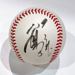 最終値下げ】ソフトバンクホークス 37番 福田秀平 直筆サインボール