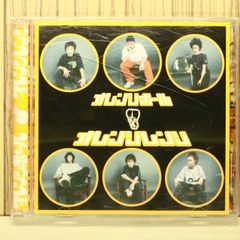 読売巨人軍デジタル年鑑 2000年版 - メルカリ