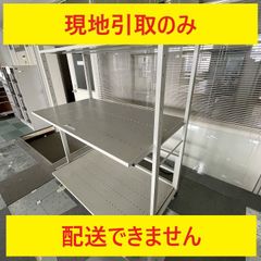 南福岡駅 直接引取限定】木目調 高さ調整 ローラー付 多機能デスク