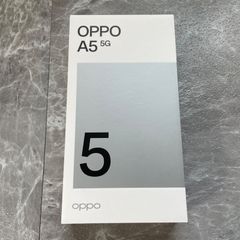 未開封 OPPO A5 5G 本体 ホワイト シュリンクあり - メルカリ