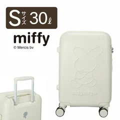 【新品】ミッフィー キャリーバッグ Sサイズ 30L キャリーケース スーツケース HPL2249-48のサムネイル