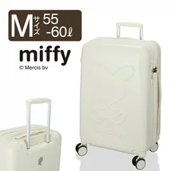 【新品】拡張 ミッフィー キャリーケース Mサイズ 55~60L キャリーバッグ スーツケース HPL2249-57のサムネイル