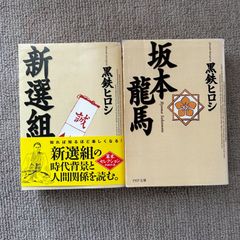 超レア『電光超人グリッドマン』&サポートロボ勢揃い4体全5体まとめて