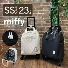 【新品】ミッフィー ソフトキャリーバッグ SSサイズ 23L 機内持ち込み コインロッカーサイズ 旅行バッグ HPL3127-41のサムネイル