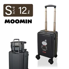 【新品】ムーミン スーツケース 機内持ち込み 小型 キャリーケース 子供 大人兼用 プチキャリー 12L 座席下対応 リトルミイ モノトーン ジッパータイプ 1泊用 軽量 キャリーオン対応 HAP2343-33のサムネイル