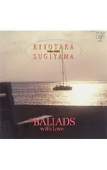 CD/杉山清貴/バラード・ウィズ・ラヴのサムネイル