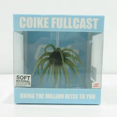 HIDEUP COIKE FULLCAST ウォーターメロン HIDEUP コイケフルキャスト