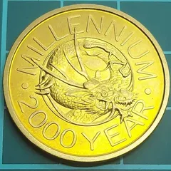 2026年最新】mint bureau japanの人気アイテム - メルカリ