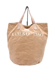 KANEKO ISAO カネコイサオ 内側キルティング ロゴ 刺 スナップボタン トート バッグ モカ ■■ レディースのサムネイル