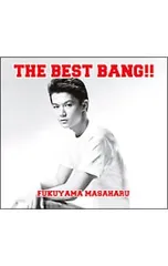 CD／福山雅治／【4CD+DVD スリーブケース付】THE BEST BANG!! 初回限定盤のサムネイル