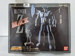 2026年最新】超合金魂 マジンガーZ ブラックの人気アイテム - メルカリ