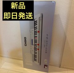 限定 CASIO ハローキティ 電子ピアノ CPS-8KT スタンドチェアセット 