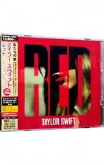 CD／テイラー・スウィフト／レッド-デラックス・エディションのサムネイル