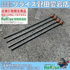 中古】マックス(MAX) レタツイン LM-310T 【野田愛宕店】 - メルカリ