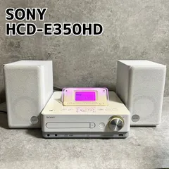 2026年最新】CMT-E300HDの人気アイテム - メルカリ