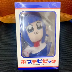 【新品】「ポプテピピック」ぬいぐるみ人形」ピピ美のサムネイル