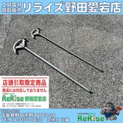 中古】マキタ(makita) 電子マルノコ HS6303 【野田愛宕店】 - メルカリ 中古】マキタ(makita) 電子マルノコ HS6303 【野田愛宕店】 - メルカリ