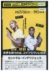 DVD ARROW アロー ファースト～ファイナル・シーズン 全87巻 ※ケース