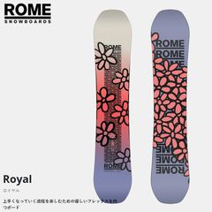新品未使用】ROXY Breeze スノーボード 24-25 144cm - メルカリ