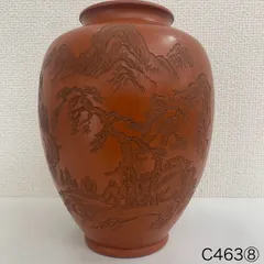 2026年最新】常滑焼 幸山造の人気アイテム - メルカリ