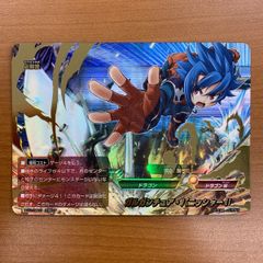状態B カイオーガEX プロモ 152/XY-P PROMO ポケカ ポケモン ポケモン
