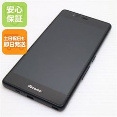 訳あり〛中古スマホ☆ docomo Galaxy S9 SC-02K - メルカリ