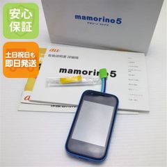 au mamorino6 本体 ミント - メルカリ