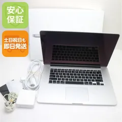 2026年最新】macbook pro :core i7の人気アイテム - メルカリ
