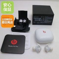 Beats fit pro ワイヤレスイヤホン 右左 充電ケース 付属品あり 黒 Beats Fit Pro 右左 充電ケース 箱 付属品あり 黒 - メルカリ