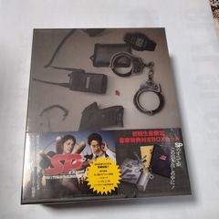 SP エスピー 初回生産限定 DVD BOX 警視庁警備部警護課第四係 岡田准一 