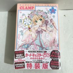 合馬公式アカウント1 様 - メルカリ