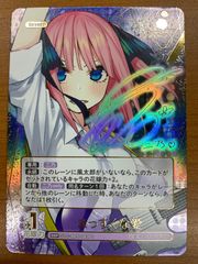 状態B カイオーガEX プロモ 152/XY-P PROMO ポケカ ポケモン ポケモン