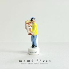 フェーヴ パン職人見習い フランス フェーブ ミニチュア陶器 m-4711