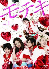 中古】 連続ドラマW 沈まぬ太陽 (10巻セット) [レンタル落ち] [DVD