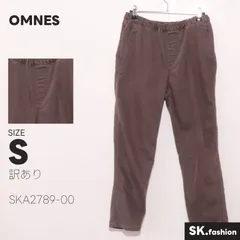 訳あり OMNES パンツ ストレート　ウエストゴム　ウエスト調節可能　ポケット付き　綿混のサムネイル