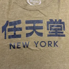 【US/NY限定】公式 ニンテンドー ニューヨーク 任天堂 NEW YORK Tシャツ XLサイズ カーキ 半袖 Nintendo スーパーマリオ MARIO 海外限定 アメカジ ヴィンテージ 古着のサムネイル