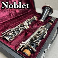【工房リペア済み】Moresky エスクラリネット Moresky エスクラリネット リペア済み - メルカリ