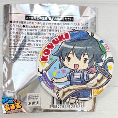 ケロロ軍曹 場面写メタリック缶バッジ ドロロ 小雪 ④ - メルカリ