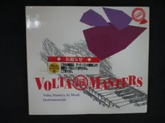 2623 レンタル版CD Volta Masters At Work Instrumentalsのサムネイル