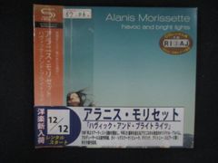 2623 렌탈판 CD 허빅 앤 브라이트 라이츠/알라니스 모리셋 Havoc & Bright Lights/Alanis Morissette [가사·대역 첨부]