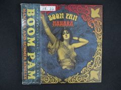 パラッパラッパー ウンジャマラミー　サウンドトラック CD 3枚セット パラッパラッパー ウンジャマラミー サウンドトラック CD 3枚セット